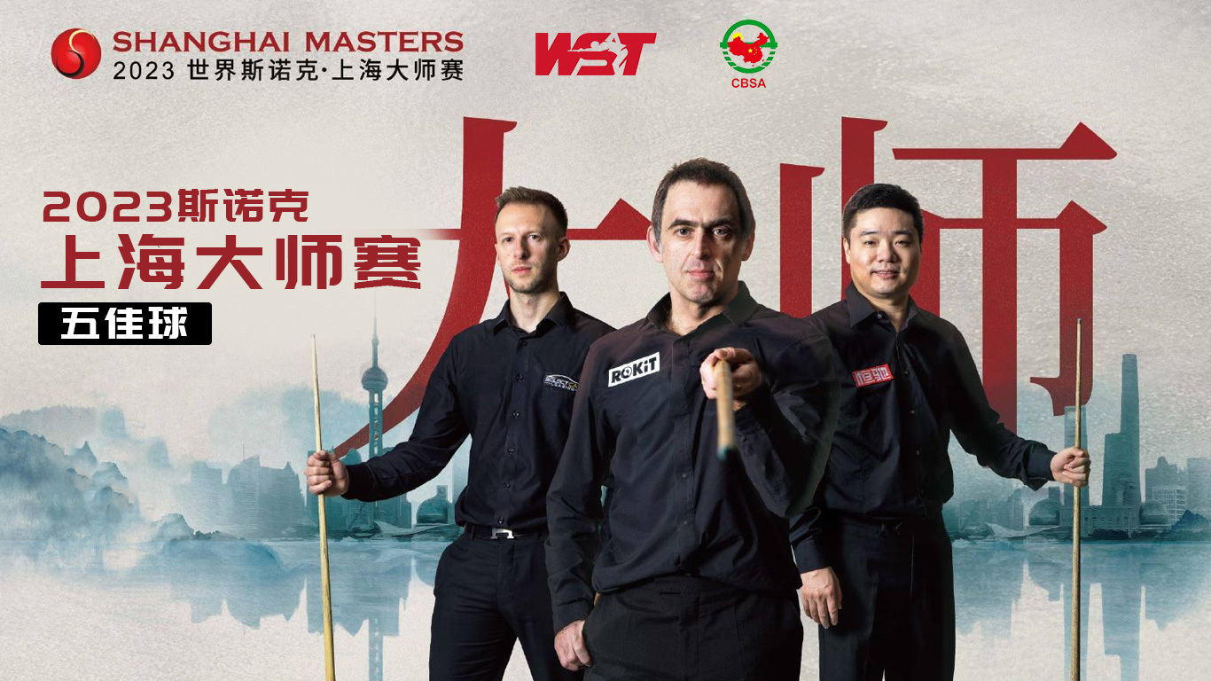 国际足联世俱杯-防守大师加盟球队，提升整体实力