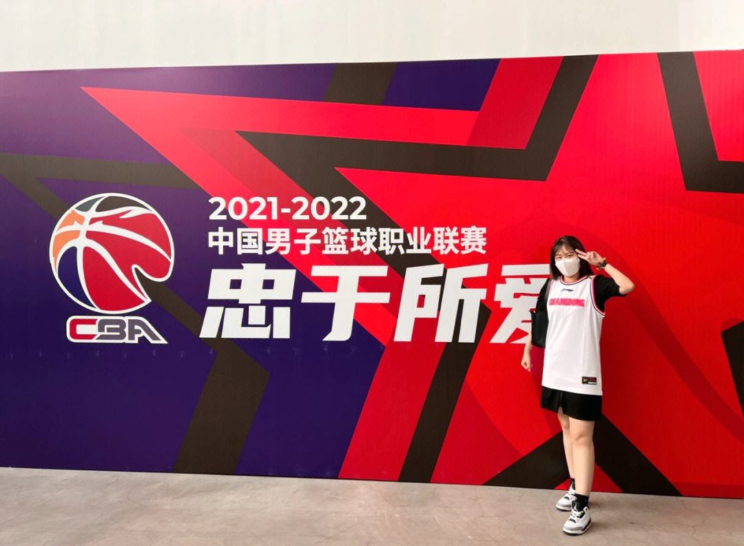 2024足球世俱杯赛程-防疫措施完善，CBA各赛区对阵赛事秩序井然的简单介绍